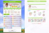 Screenshot_398