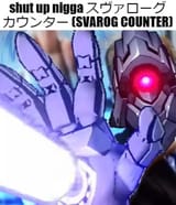 1724178894212461