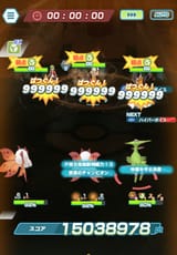 Gubpu9ZbgAA_G-A