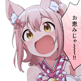 Mirai Blessings