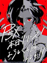 1751019964506