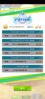 1751020434483
