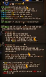 Screenshot_68-