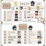 yume poll