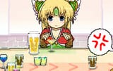 angery