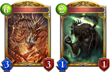 shadow-bois