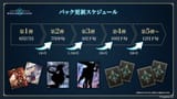 1751025290052