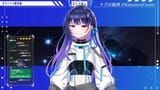 【ヴイアラ新衣装お披露目リレー】私のクールな新衣装、見ていってください！【#ヴイアラ _ 上水流宇宙】 18-17 screenshot