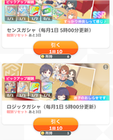 1725092099237498