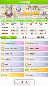 45567546