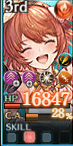 1736460992104491