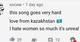 kazakh