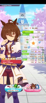 Screenshot_2025-06-26-18-54-06-801_com.cygames.umamusume