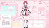 【ヴイアラ新衣装お披露目リレー】愛夏のかわちい新衣装を見て見て～！【#ヴイアラ _ 灯里愛夏】 23-4 screenshot