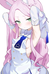 seia