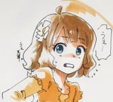GssUuhZasAA1MQt