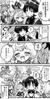 __scaramouche_furina_wanderer_sigewinne_surintendante_chevalmarin_and_3_more_genshin_impact_drawn_by_kaze_oshi27__sample-0443a24dba46900c44ac3f4760d58556 (1)