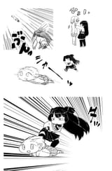 fuyu_surfing_with_asahi_bandoujiro