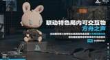 Gucw7uRa0AAGvk5