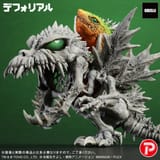 deforealskullgreymon09_june26_2025