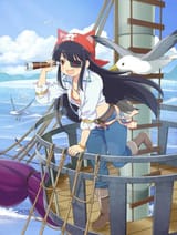 mirai