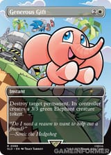 2088_mtgsl6_main_en_hrr