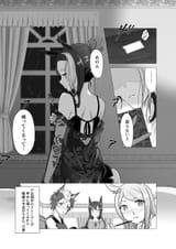 __mejiro_mcqueen_mejiro_dober_mejiro_ramonu_and_mejiro_ryan_umamusume_drawn_by_wakkigen__sample-2e28e41a584351d2d3b180a939d14acc