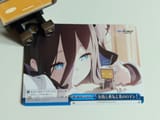 keicard