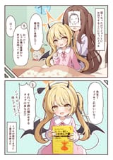 __sensei_doodle_sensei_ibuki_and_female_sensei_blue_archive_drawn_by_azel_laevateinn495__dbbb0d7b00bc32ecb04feb64dea76e02