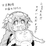 GudWJqWbMAANJUW[1]