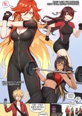 TomboyHags