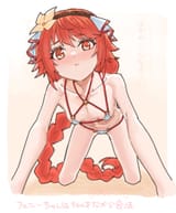 GudWjbdaUAAL_7m[1]