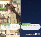 cb ryoushin entrust daughter to you