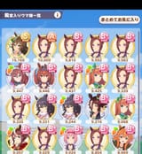 1751039761709