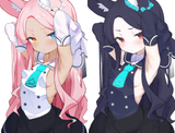 seia