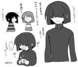 rokinoya_ut 1010928481880817664