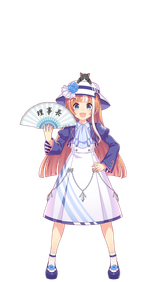Yayoi_Akikawa_(Main)