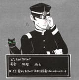 1746433980063003