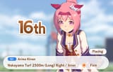 1724218535001523