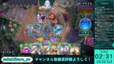 Screenshot (395)