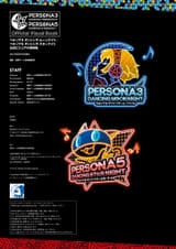 1751045935575