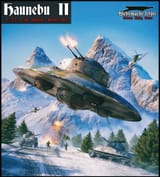 sqm39004-172-squadron-models-haunebu-ii-german-flying-saucer-ufo-model-kit-preorder-squadron-model-models__13759