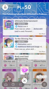 gakumas_hot079bkeA