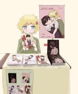 Best Sellers