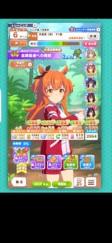 3858295026