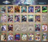 7932576833724734