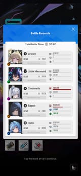Screenshot_20250628_010123_NIKKE