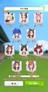Screenshot_012041