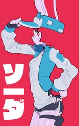 skarbunny poster
