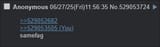 1750540461221532